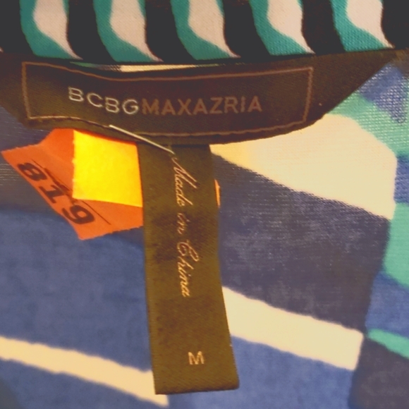Headed to a Warmer Climate?Multi-Colored Jersey WRAP Dress by BCBGMAXZRIA - Picture 3 of 4